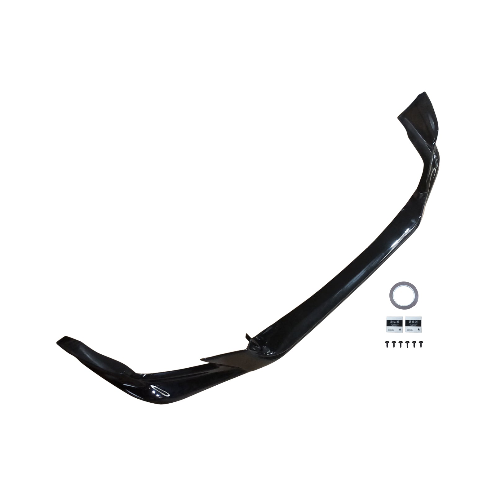 CARIG For 2012-2016トヨタ サイオン FR-S スバル BRZ トヨタ 86 フロントリップ フロントバンパースプリッター